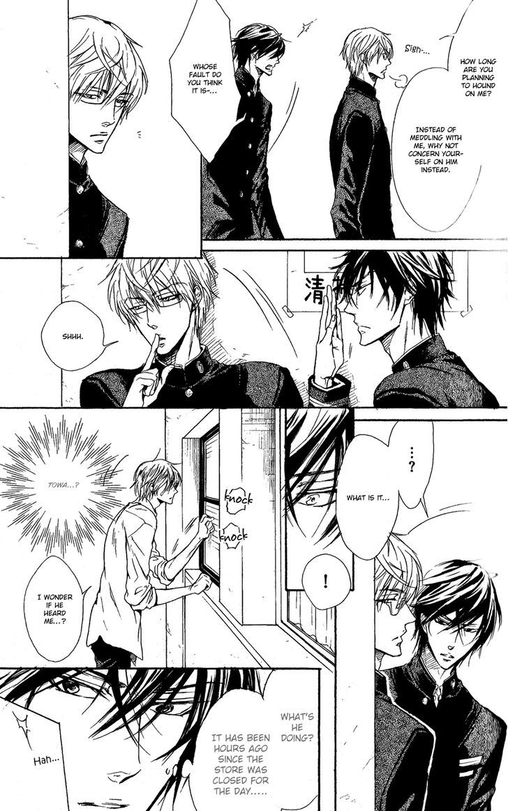 Warui Ouji Demo Suki Chapter 4 page 16 - Chapter 4
