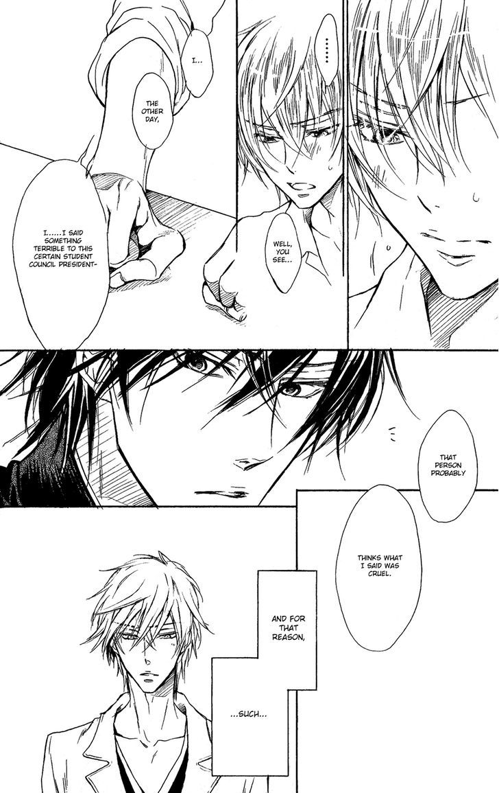Warui Ouji Demo Suki Chapter 4 page 19 - Chapter 4