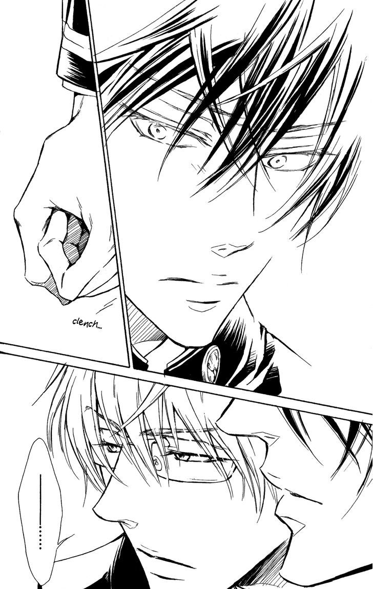 Warui Ouji Demo Suki Chapter 4 page 21 - Chapter 4