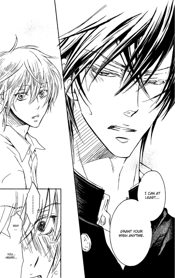 Warui Ouji Demo Suki Chapter 4 page 24 - Chapter 4