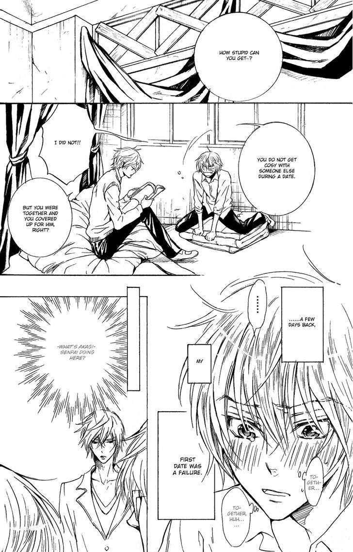 Warui Ouji Demo Suki Chapter 4 page 5 - Chapter 4