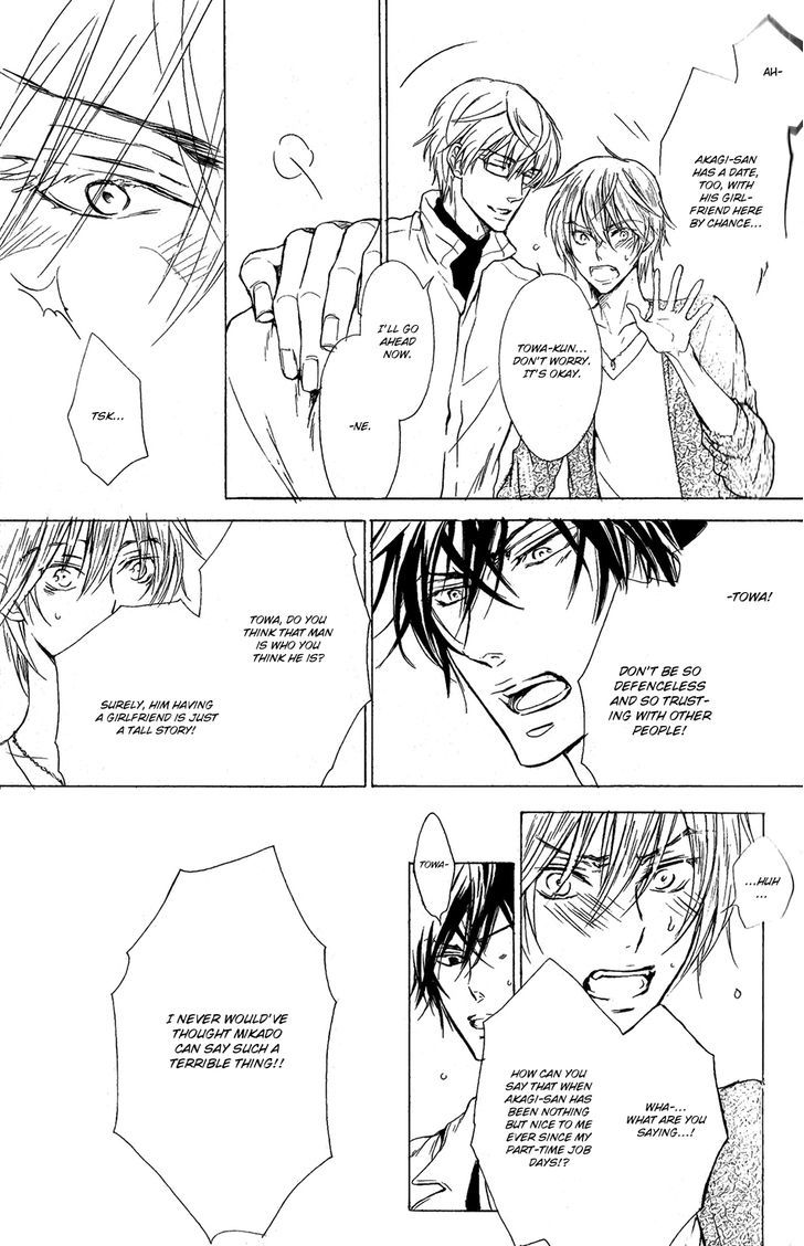 Warui Ouji Demo Suki Chapter 4 page 6 - Chapter 4