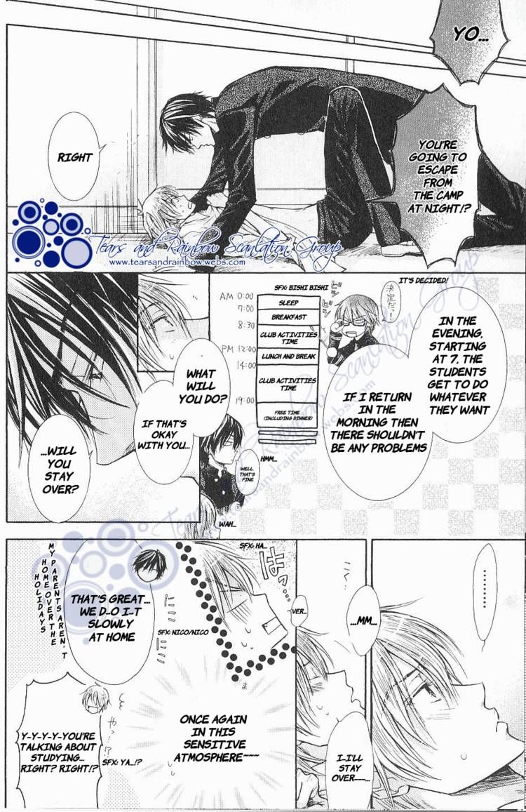 Warui Yatsu Demo Ii Chapter 1 page 10 - Chapter 1