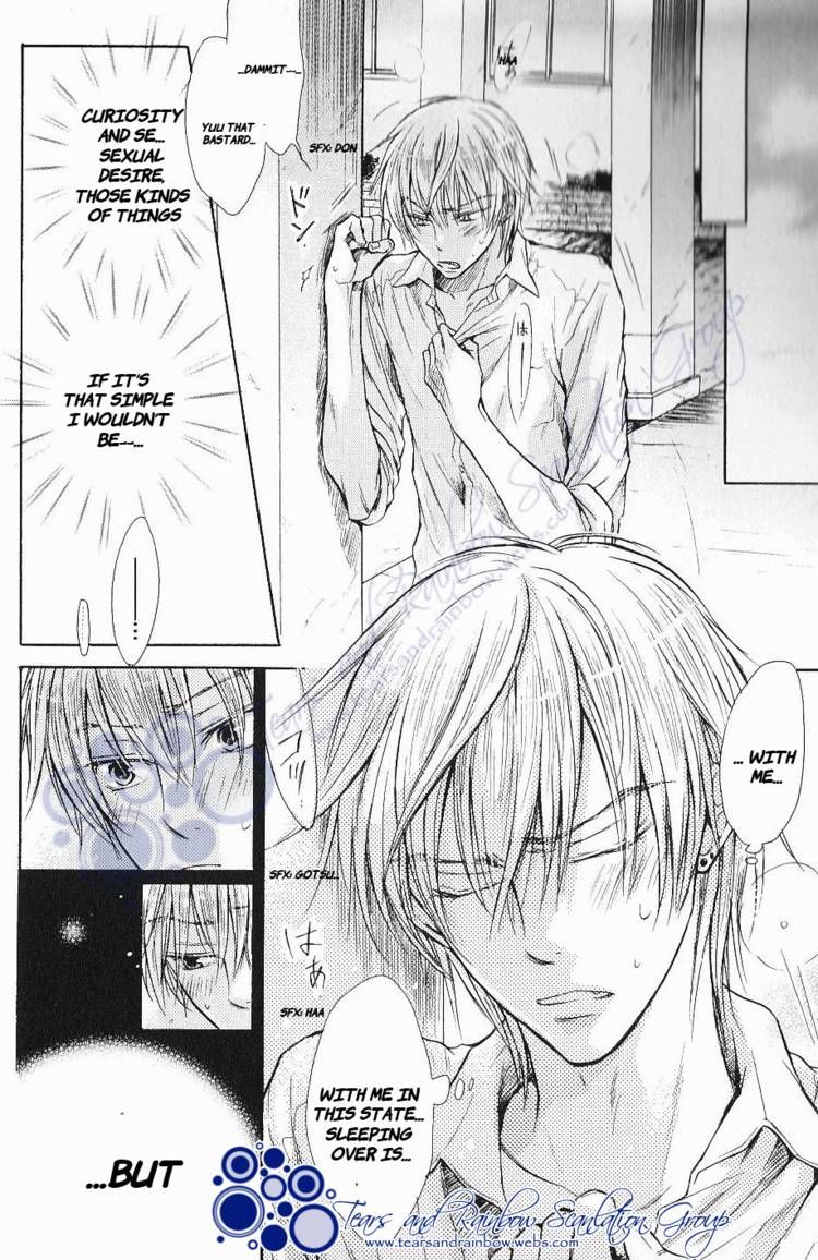 Warui Yatsu Demo Ii Chapter 1 page 18 - Chapter 1