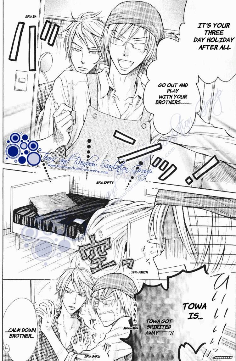 Warui Yatsu Demo Ii Chapter 1 page 20 - Chapter 1