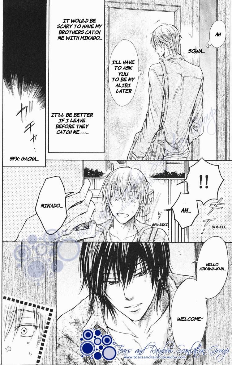 Warui Yatsu Demo Ii Chapter 1 page 22 - Chapter 1