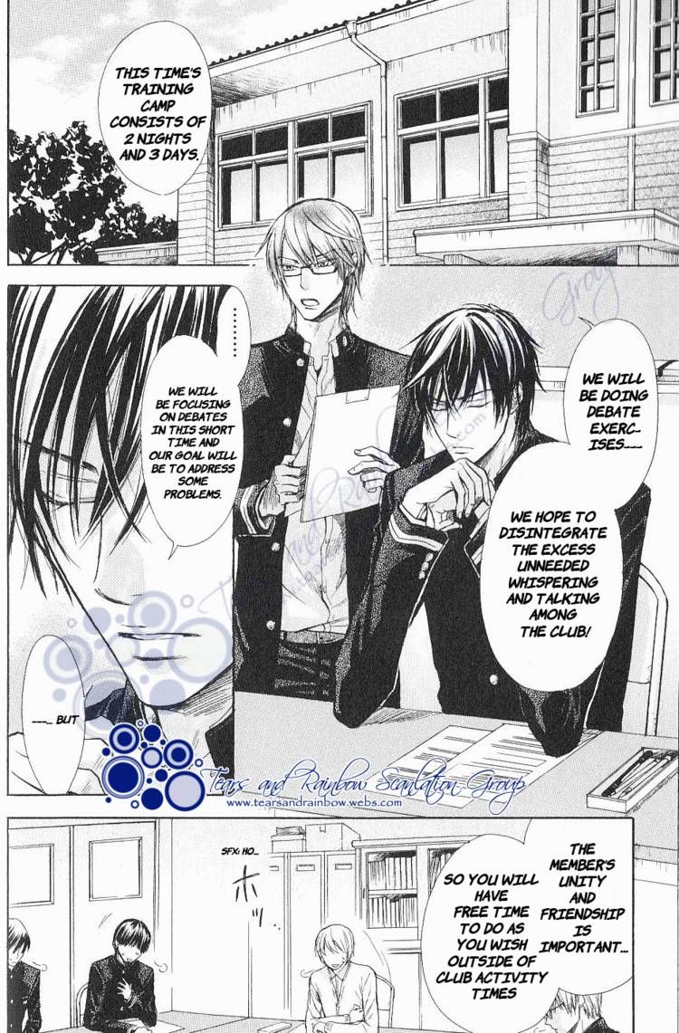 Warui Yatsu Demo Ii Chapter 1 page 24 - Chapter 1