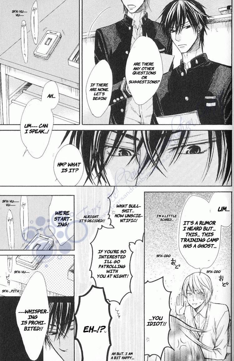 Warui Yatsu Demo Ii Chapter 1 page 25 - Chapter 1