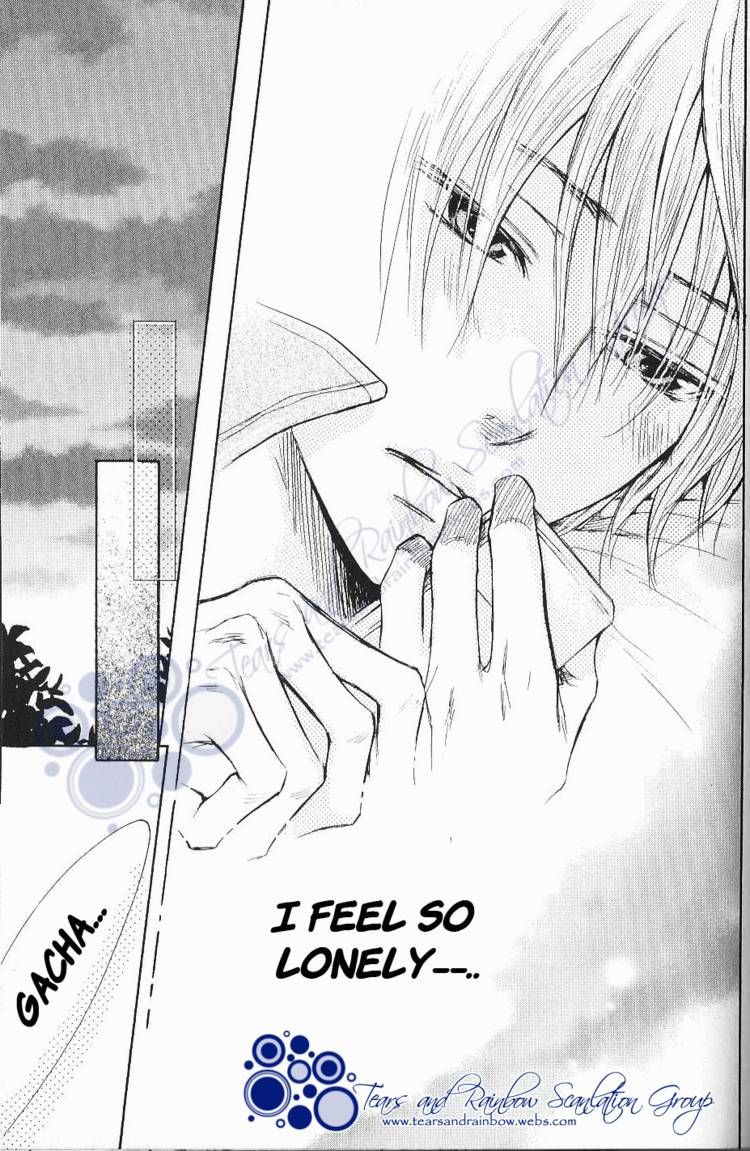 Warui Yatsu Demo Ii Chapter 1 page 27 - Chapter 1