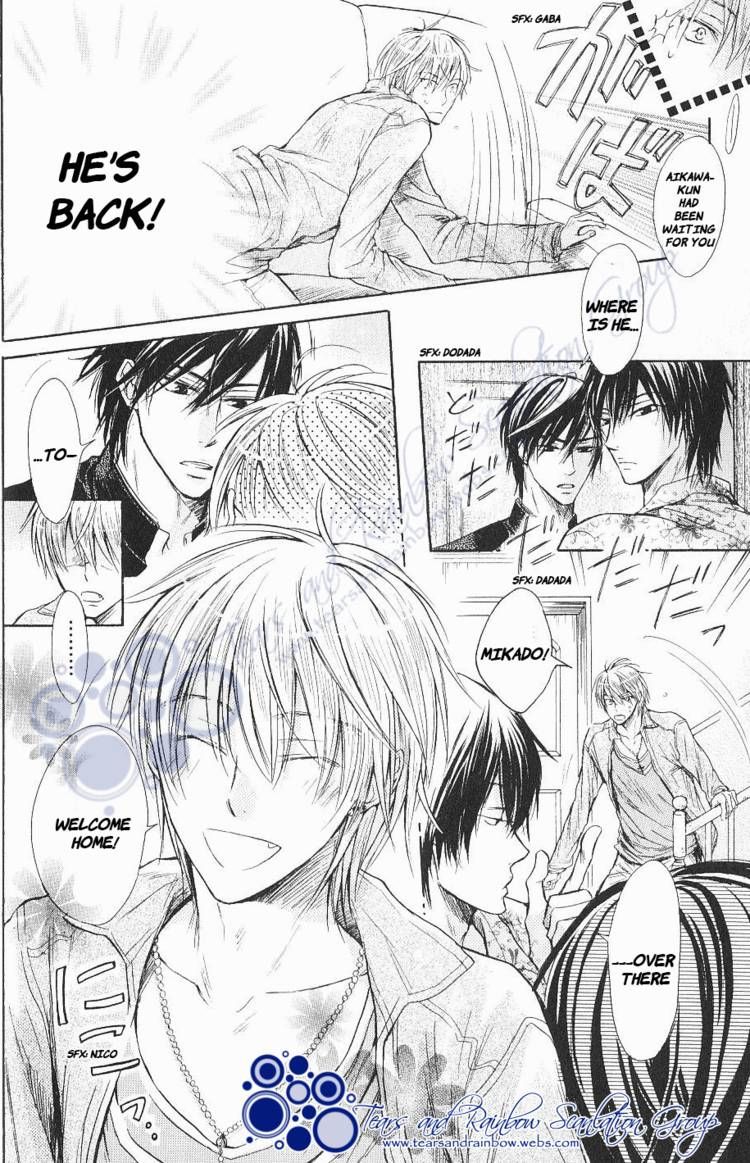 Warui Yatsu Demo Ii Chapter 1 page 28 - Chapter 1