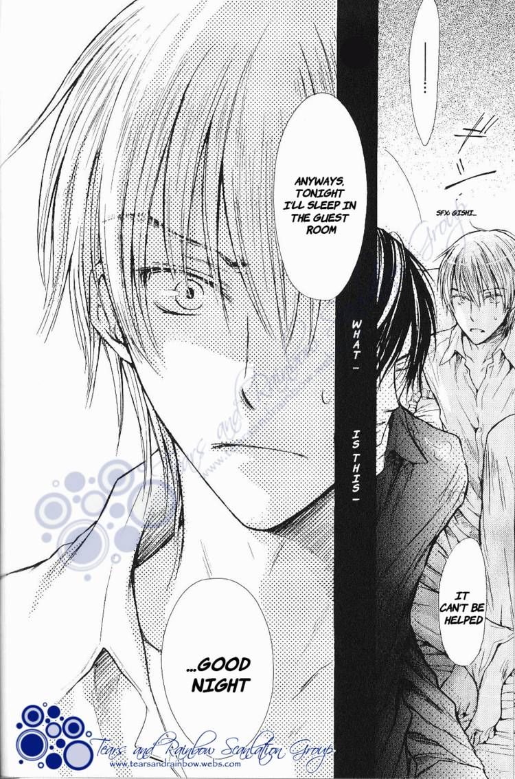 Warui Yatsu Demo Ii Chapter 1 page 32 - Chapter 1