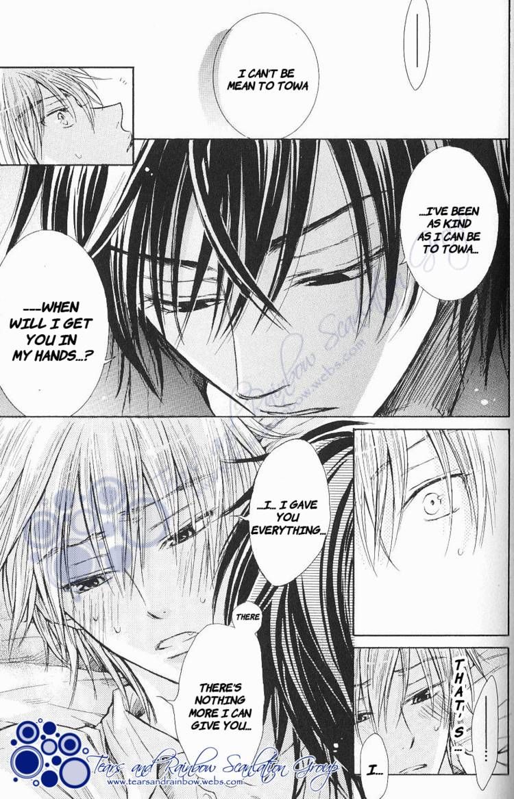 Warui Yatsu Demo Ii Chapter 1 page 34 - Chapter 1