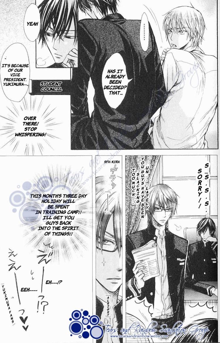 Warui Yatsu Demo Ii Chapter 1 page 7 - Chapter 1