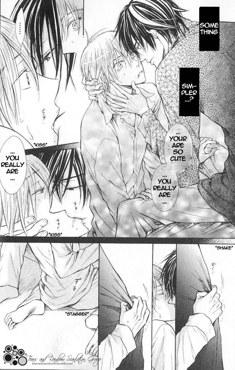 Warui Yatsu Demo Ii Chapter 2 page 10 - Chapter 2