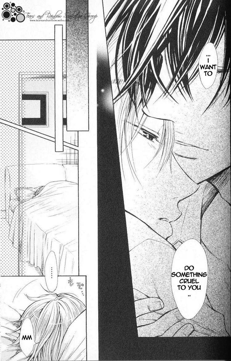 Warui Yatsu Demo Ii Chapter 2 page 11 - Chapter 2