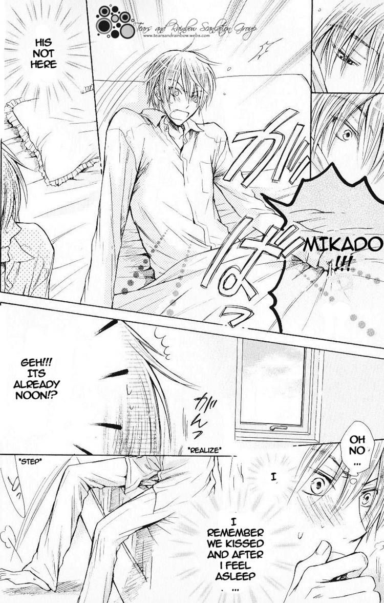 Warui Yatsu Demo Ii Chapter 2 page 12 - Chapter 2