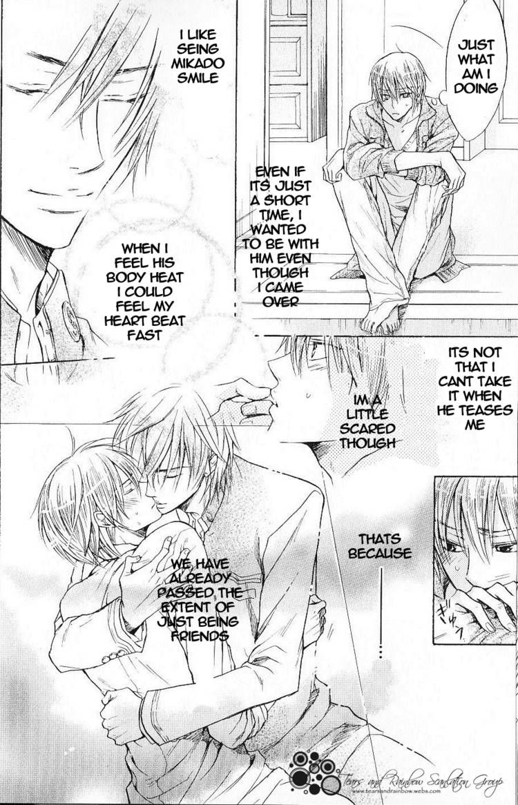 Warui Yatsu Demo Ii Chapter 2 page 14 - Chapter 2