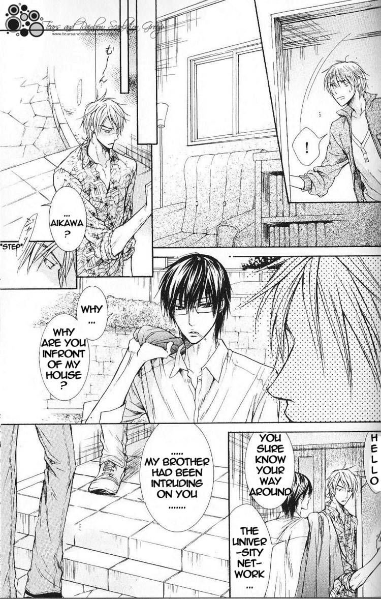 Warui Yatsu Demo Ii Chapter 2 page 19 - Chapter 2
