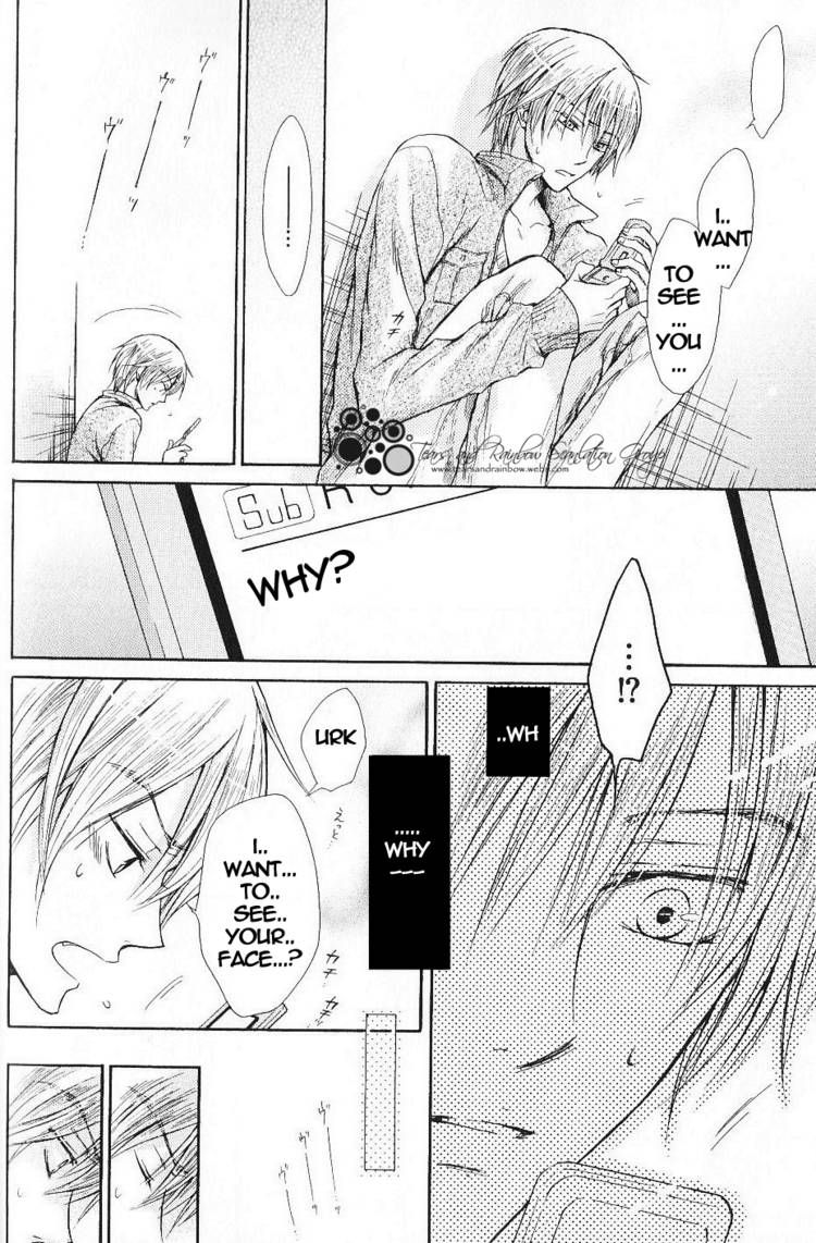 Warui Yatsu Demo Ii Chapter 2 page 22 - Chapter 2