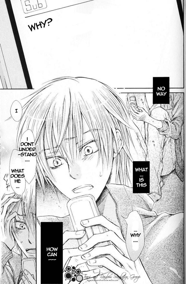 Warui Yatsu Demo Ii Chapter 2 page 23 - Chapter 2