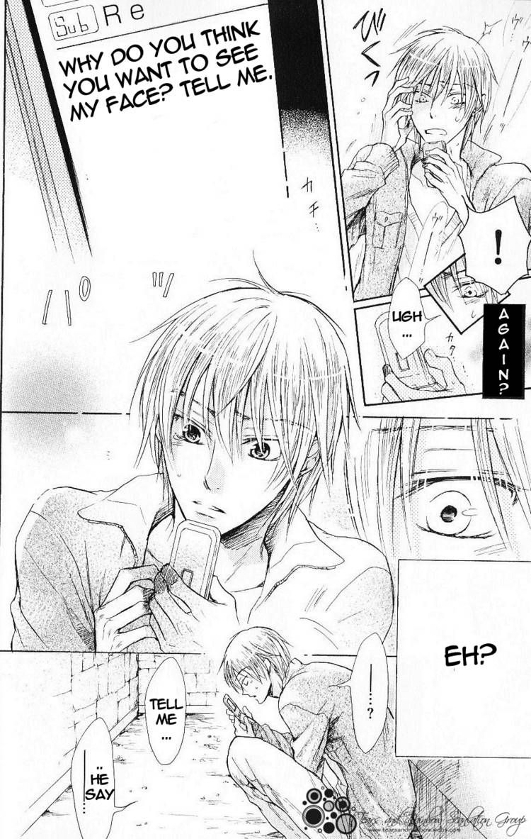Warui Yatsu Demo Ii Chapter 2 page 24 - Chapter 2