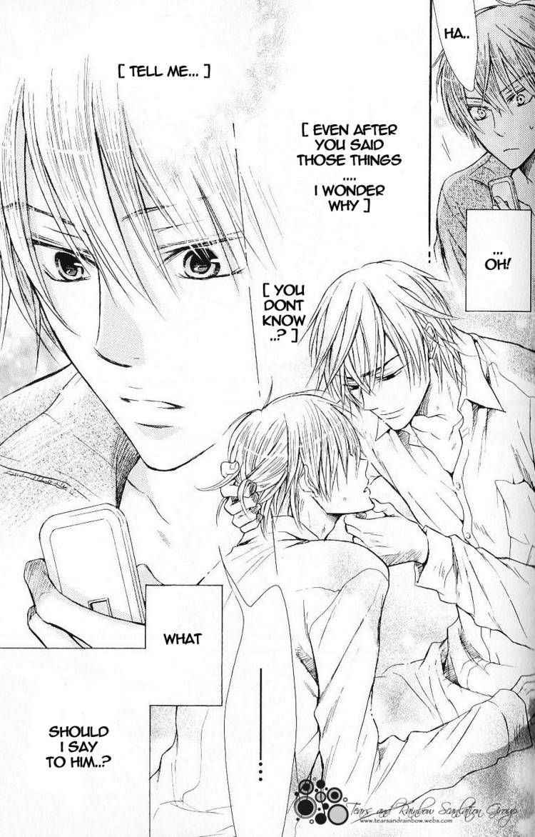 Warui Yatsu Demo Ii Chapter 2 page 25 - Chapter 2