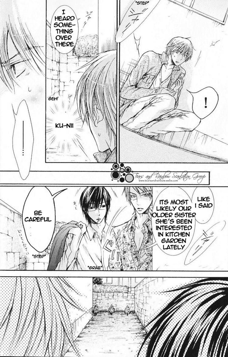 Warui Yatsu Demo Ii Chapter 2 page 26 - Chapter 2