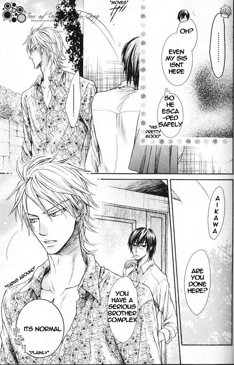 Warui Yatsu Demo Ii Chapter 2 page 27 - Chapter 2