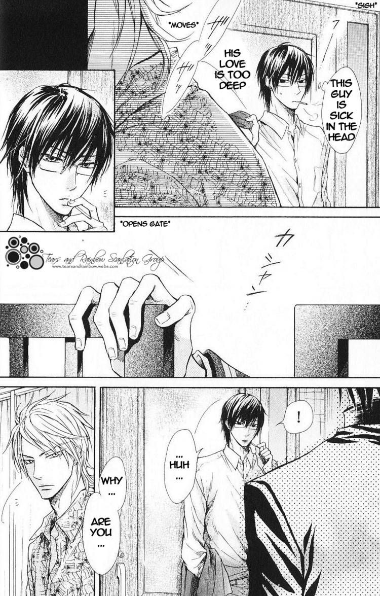 Warui Yatsu Demo Ii Chapter 2 page 28 - Chapter 2