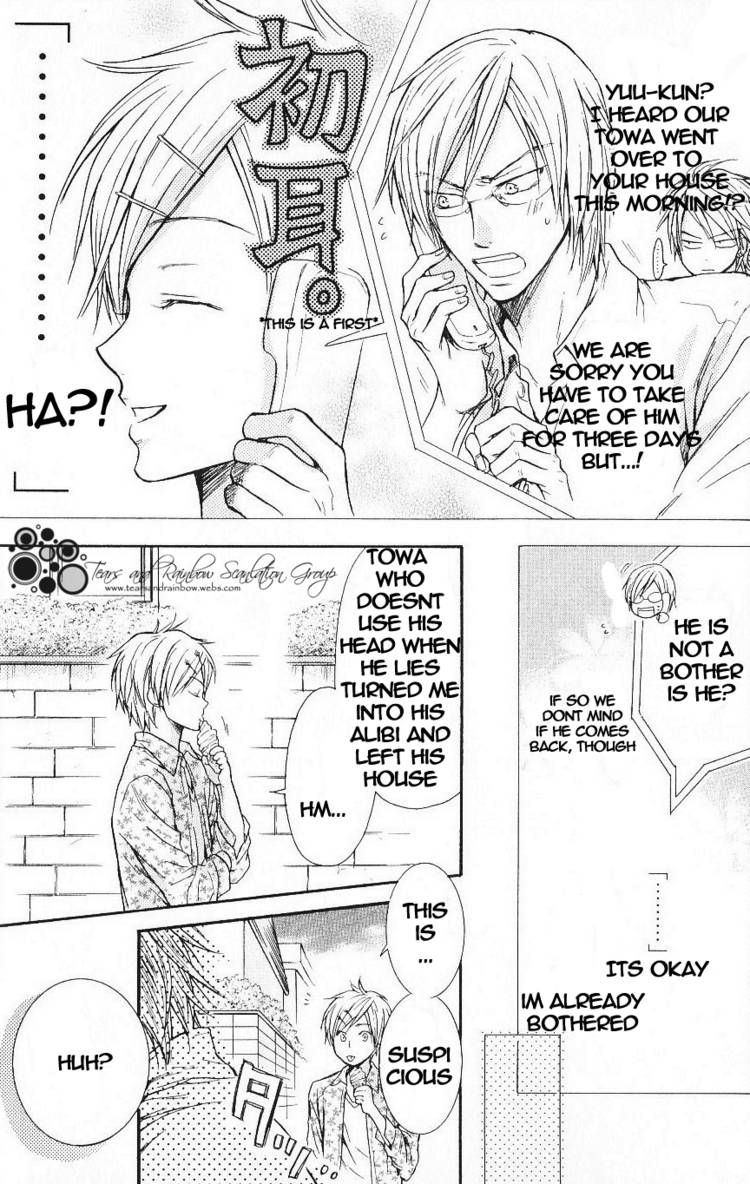 Warui Yatsu Demo Ii Chapter 2 page 30 - Chapter 2