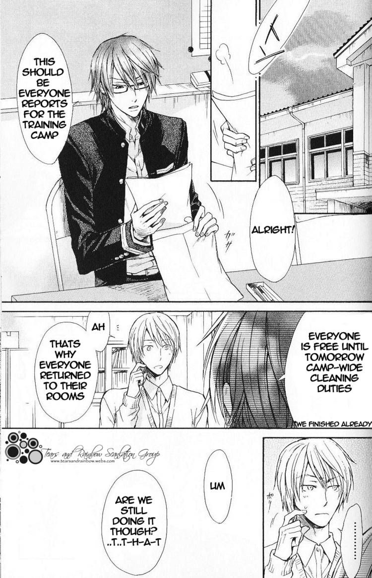 Warui Yatsu Demo Ii Chapter 2 page 31 - Chapter 2