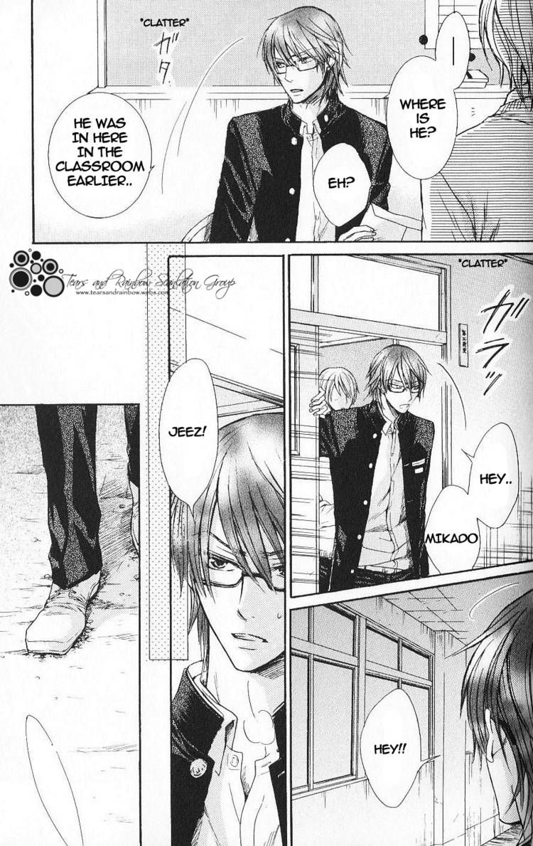 Warui Yatsu Demo Ii Chapter 2 page 33 - Chapter 2