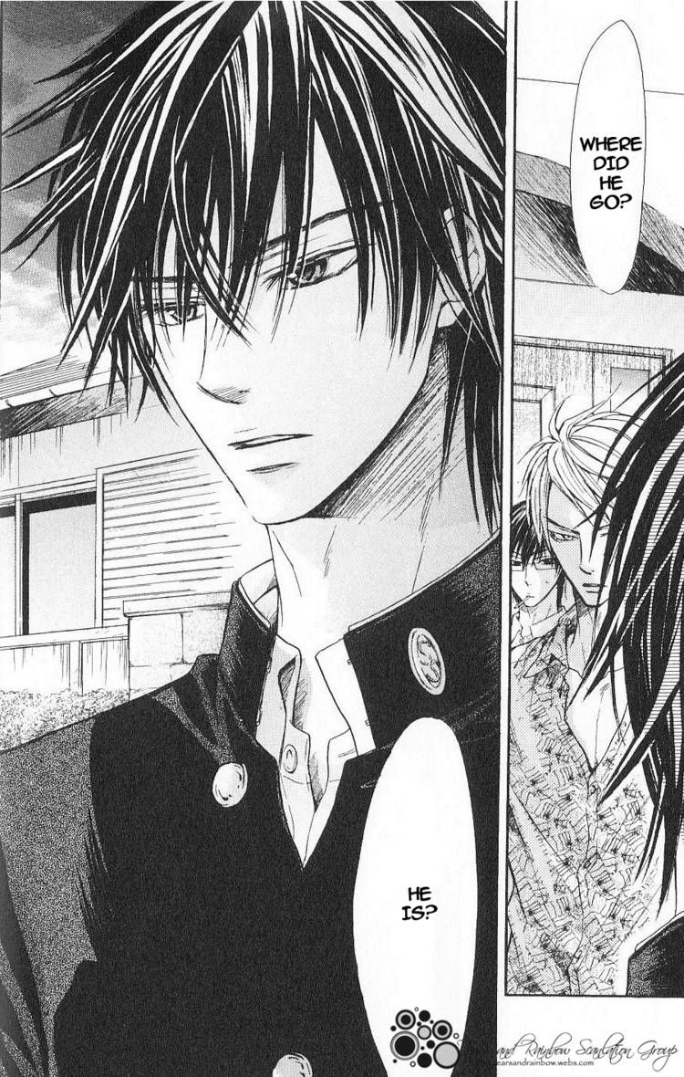 Warui Yatsu Demo Ii Chapter 2 page 34 - Chapter 2