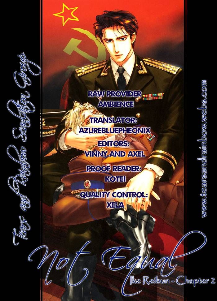 Warui Yatsu Demo Ii Chapter 2 page 35 - Chapter 2