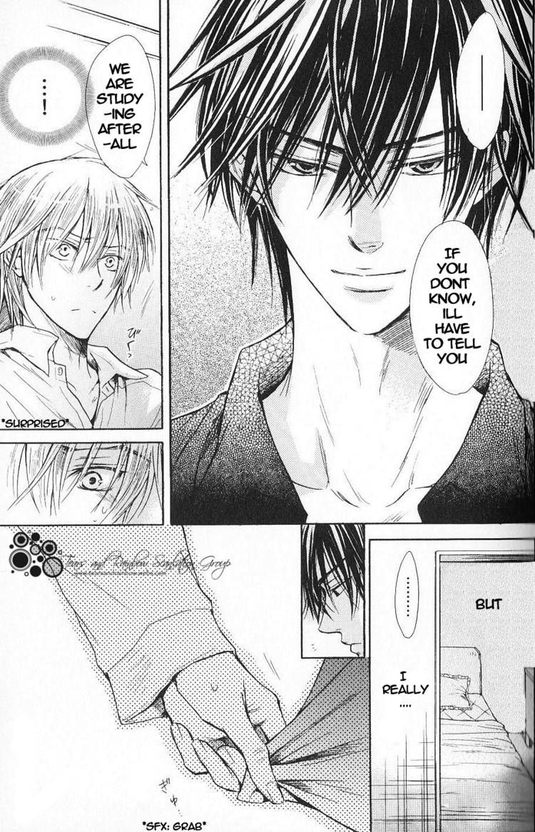 Warui Yatsu Demo Ii Chapter 2 page 5 - Chapter 2