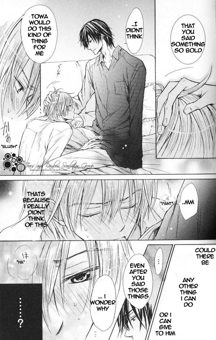 Warui Yatsu Demo Ii Chapter 2 page 7 - Chapter 2
