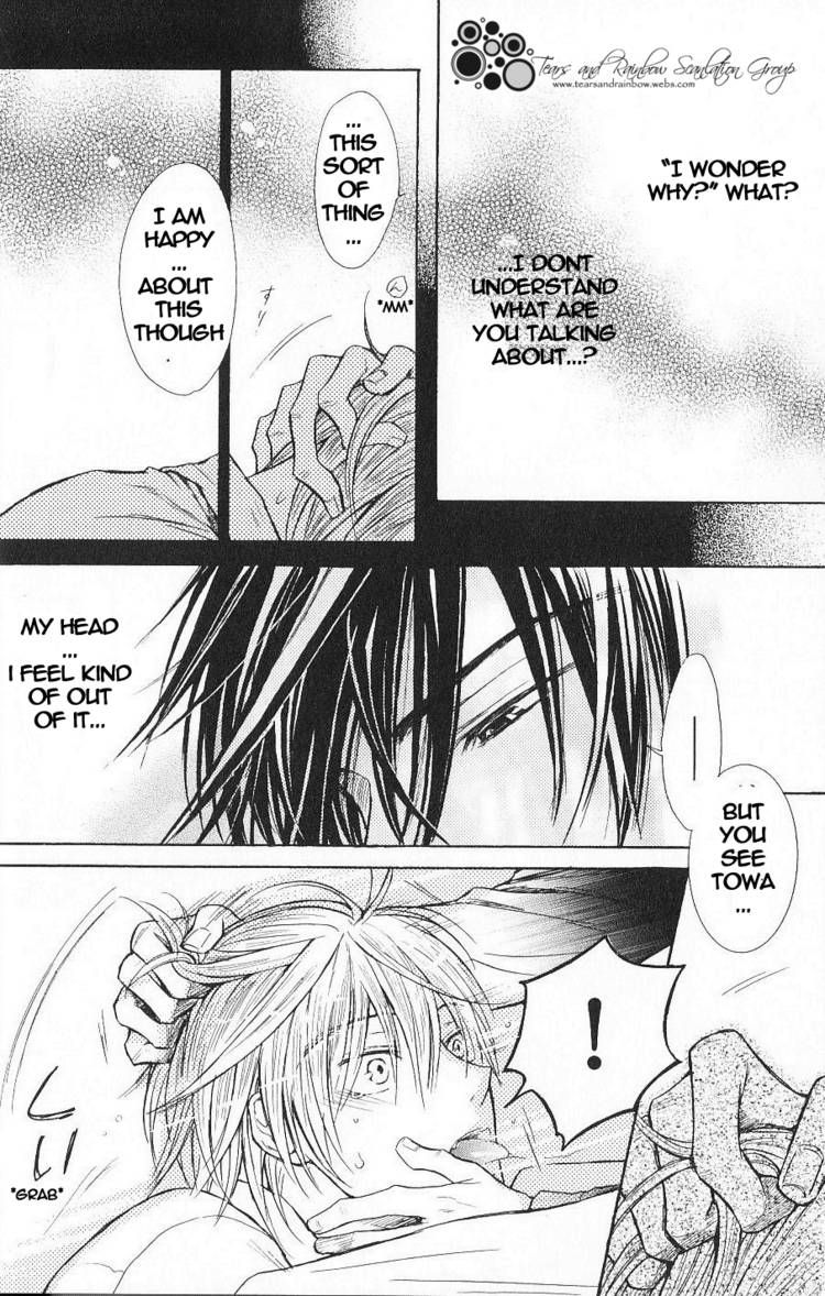 Warui Yatsu Demo Ii Chapter 2 page 8 - Chapter 2