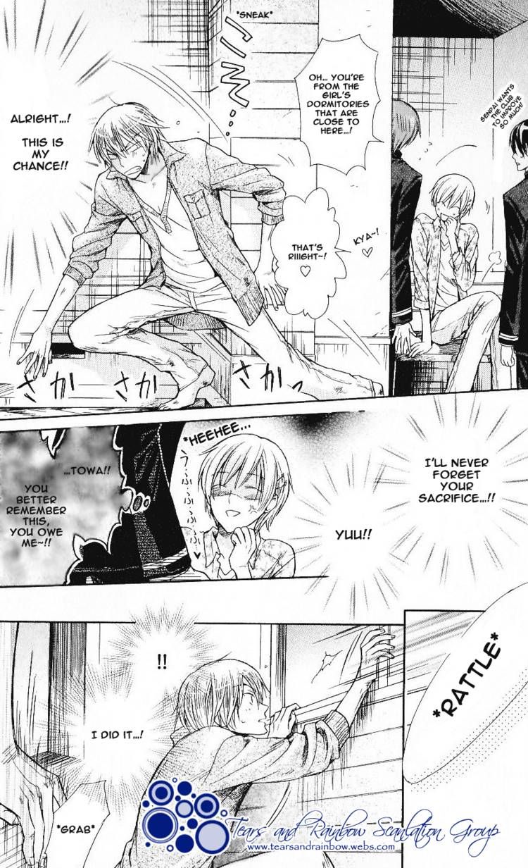Warui Yatsu Demo Ii Chapter 3 page 10 - Chapter 3