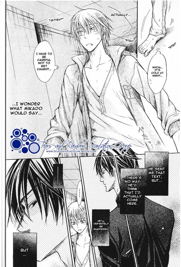 Warui Yatsu Demo Ii Chapter 3 page 12 - Chapter 3