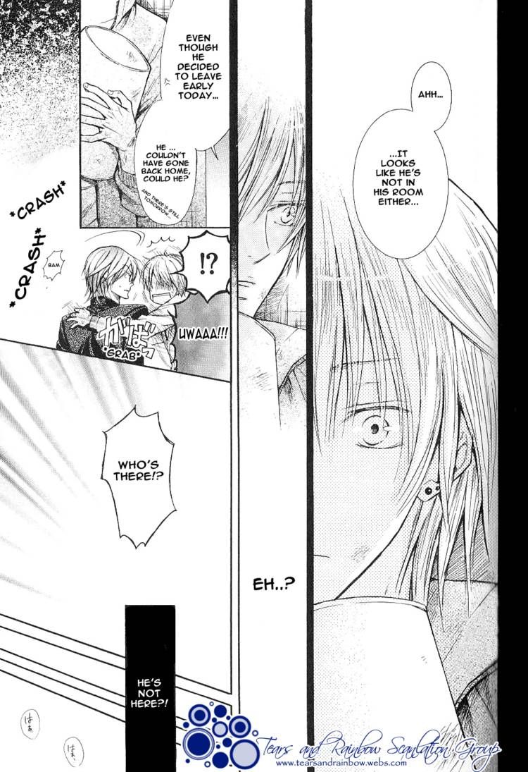 Warui Yatsu Demo Ii Chapter 3 page 15 - Chapter 3