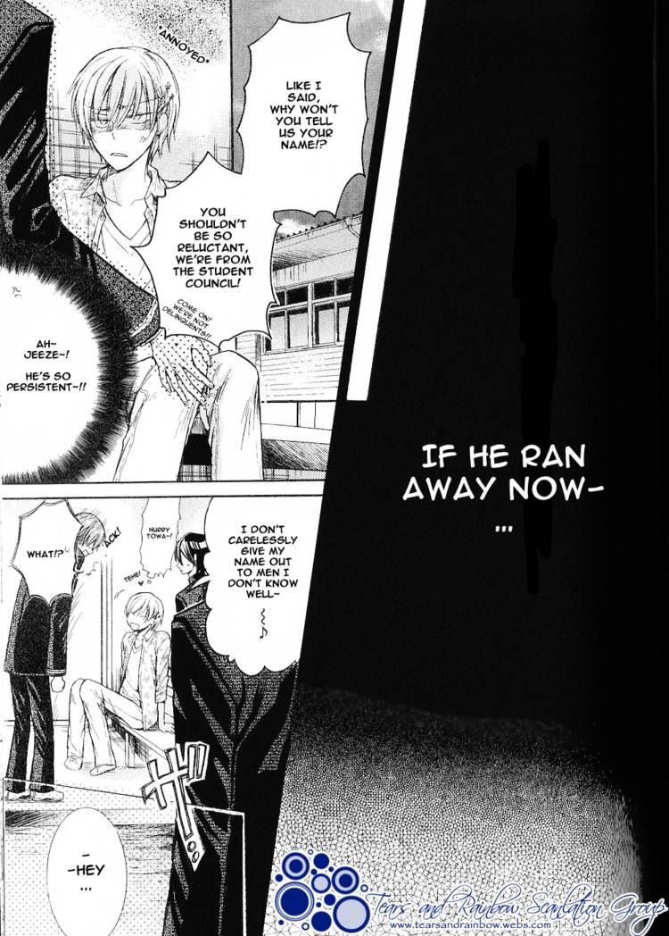 Warui Yatsu Demo Ii Chapter 3 page 19 - Chapter 3