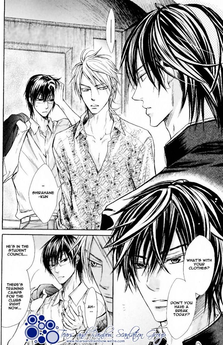 Warui Yatsu Demo Ii Chapter 3 page 2 - Chapter 3