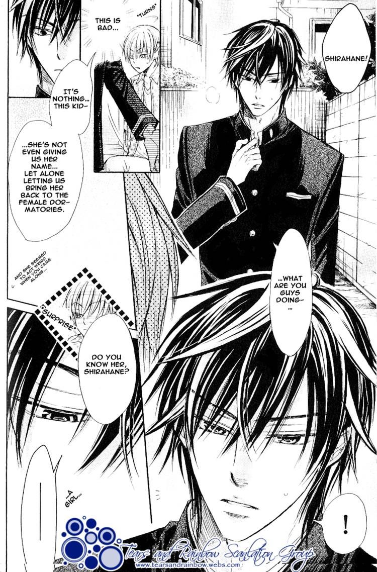 Warui Yatsu Demo Ii Chapter 3 page 20 - Chapter 3