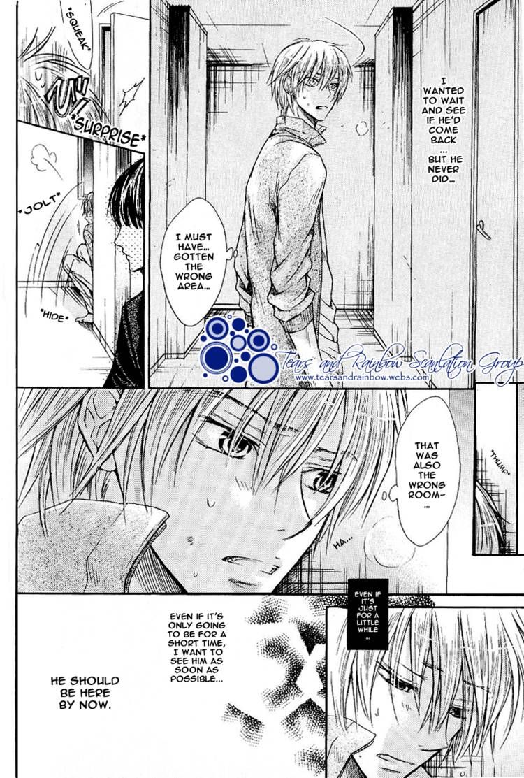 Warui Yatsu Demo Ii Chapter 3 page 22 - Chapter 3