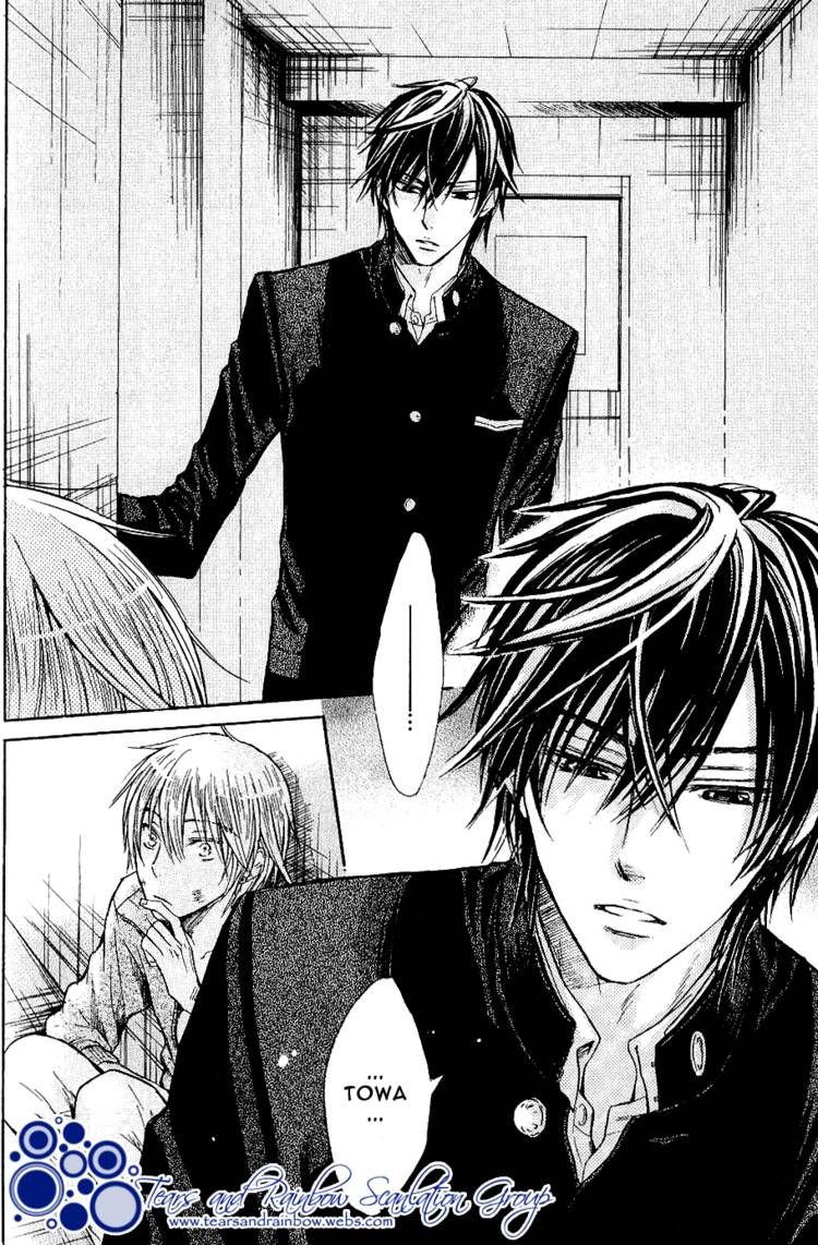 Warui Yatsu Demo Ii Chapter 3 page 24 - Chapter 3