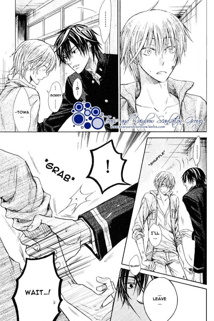 Warui Yatsu Demo Ii Chapter 3 page 27 - Chapter 3