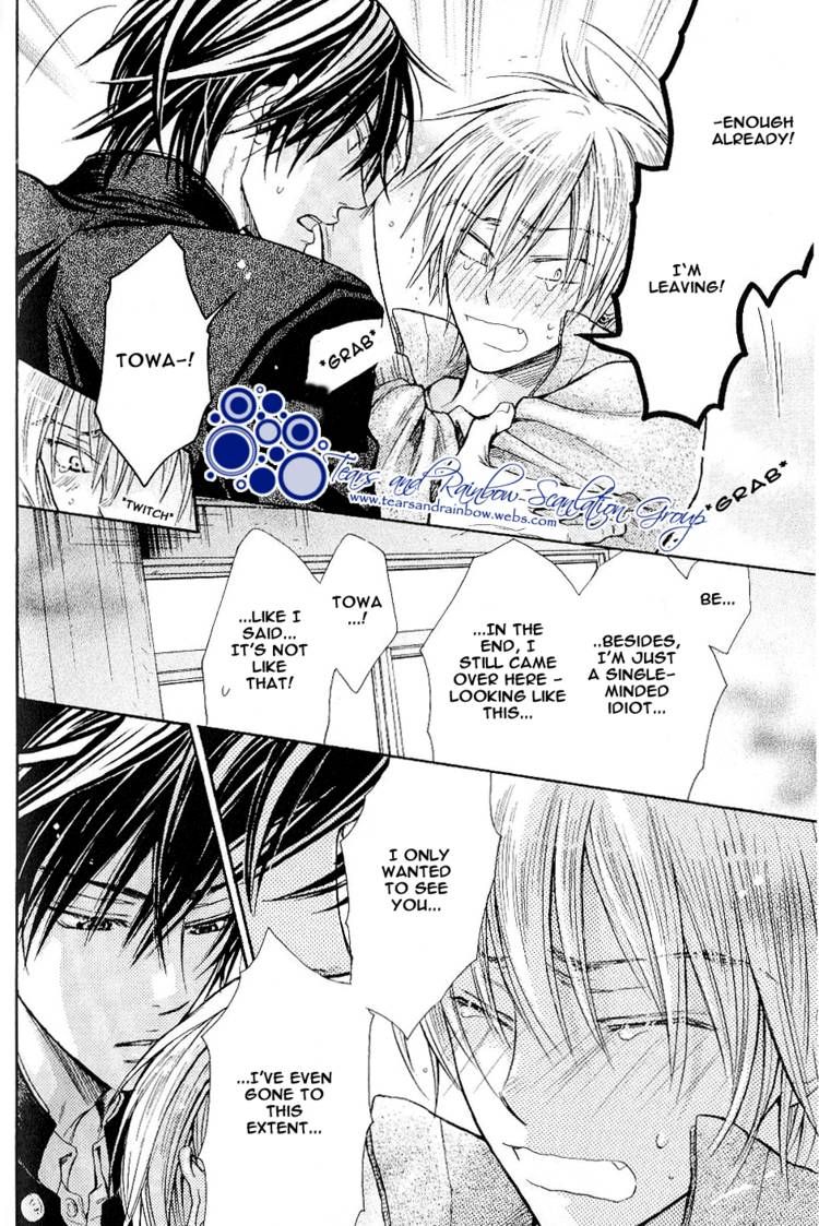 Warui Yatsu Demo Ii Chapter 3 page 28 - Chapter 3