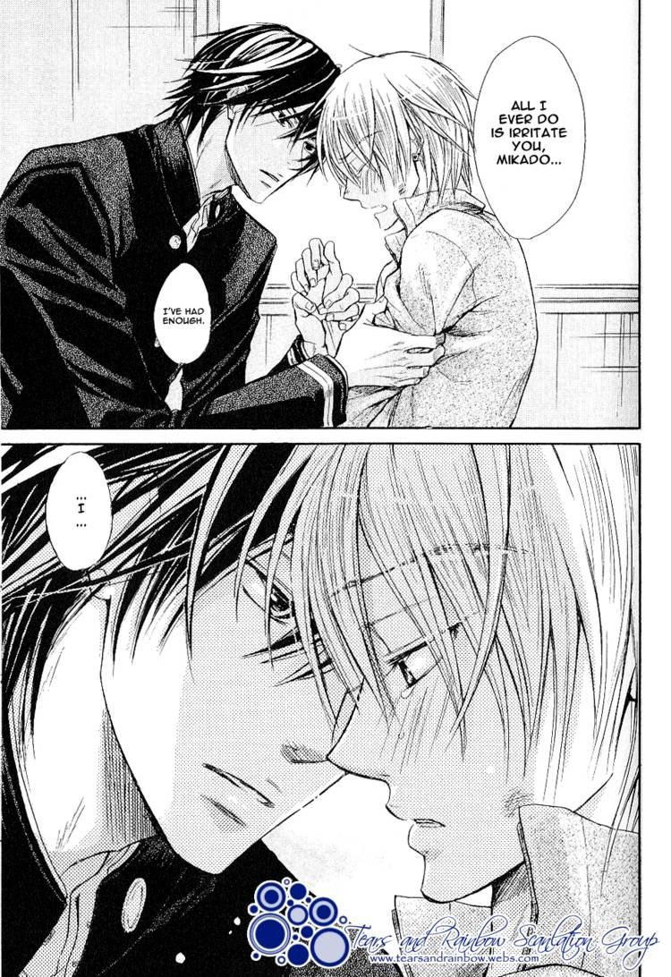 Warui Yatsu Demo Ii Chapter 3 page 29 - Chapter 3