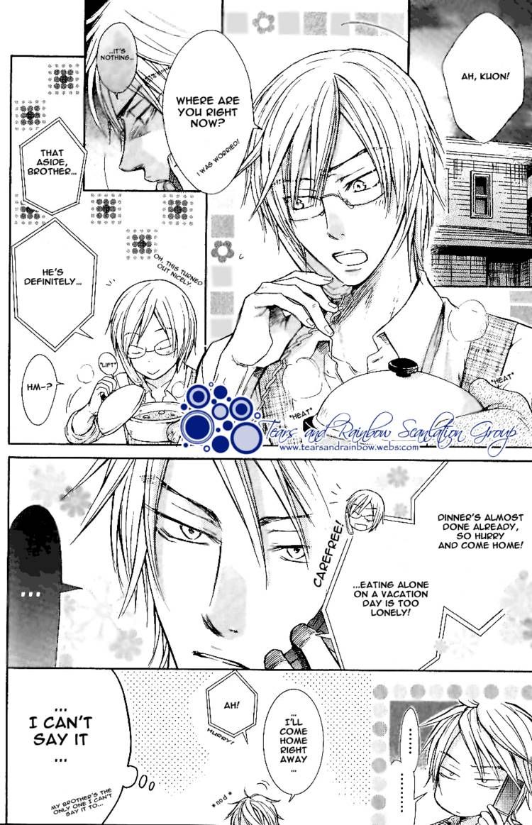 Warui Yatsu Demo Ii Chapter 3 page 6 - Chapter 3