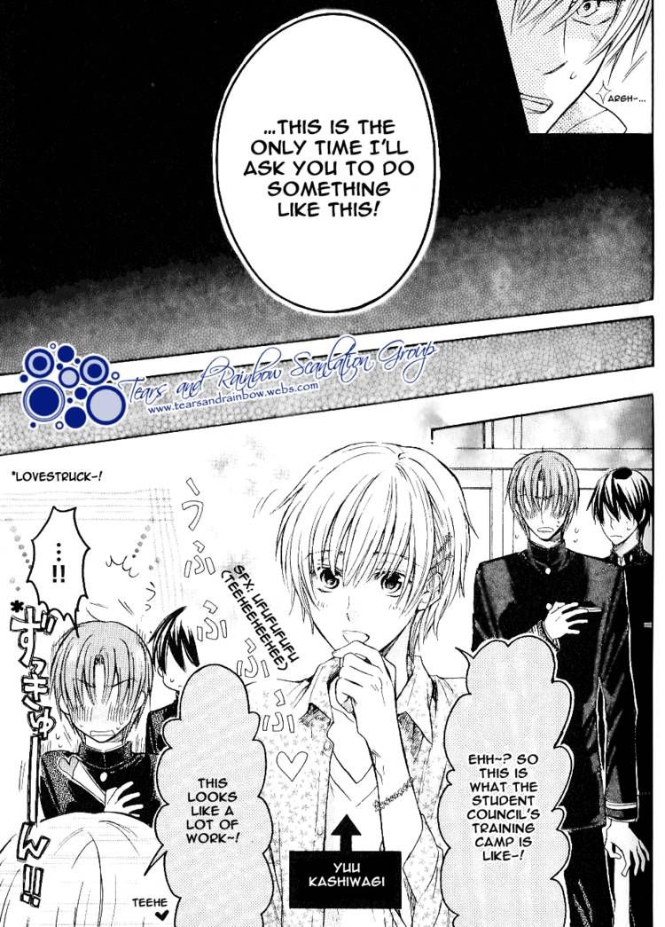 Warui Yatsu Demo Ii Chapter 3 page 9 - Chapter 3